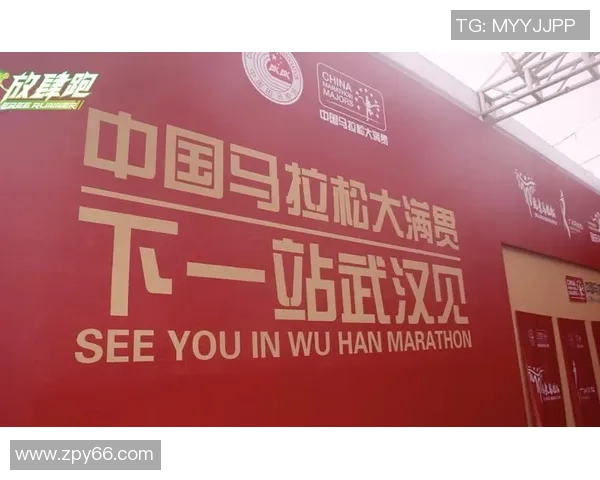 马拉松大满贯点评：北京街舞队精彩技术展示与表现分析